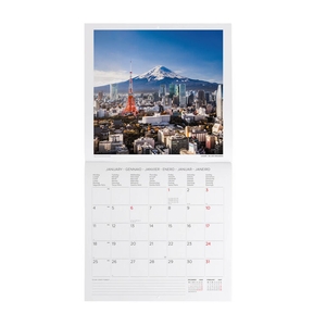CALENDRIER JAPON 2027 [bnr:bc6fc46c6619]