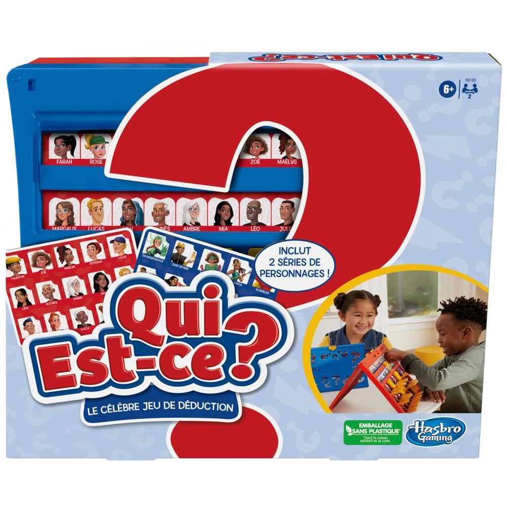 QUI EST-CE? EDITION 2023 – 3