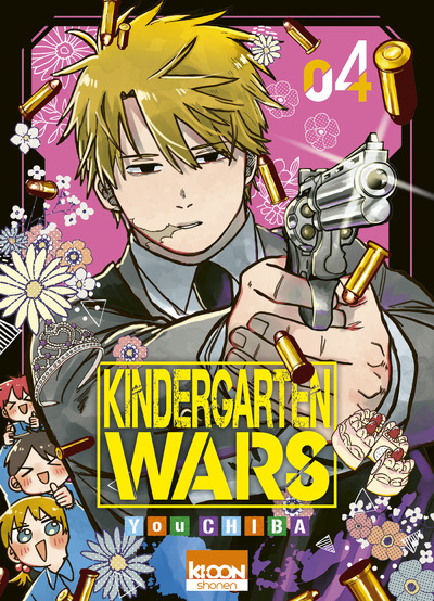 [9791032718117] Kindergarten Wars T04