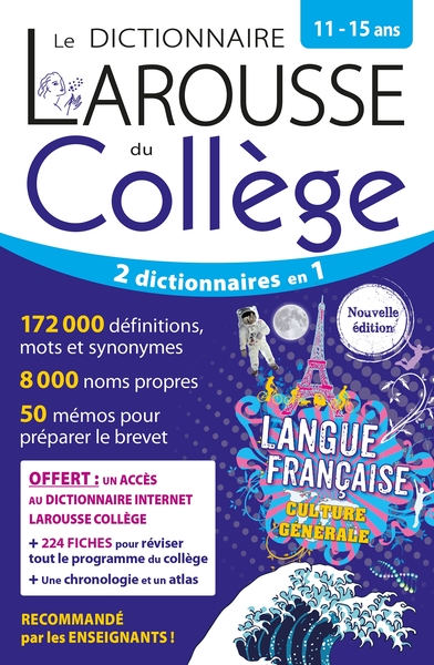 [9782036068964] Le dictionnaire Larousse du collège - 11/15 ans