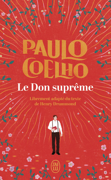 Le Don suprême