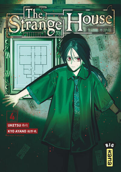 [9782505144533] The Strange House - Tome 4