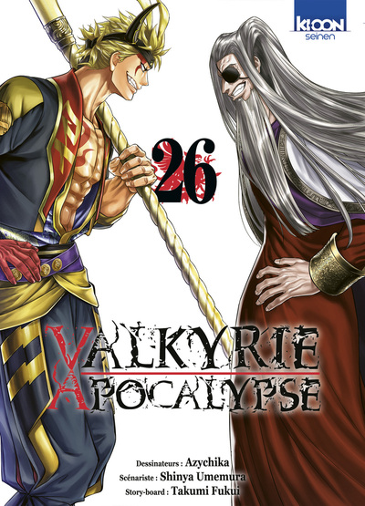 [9791032723982] Valkyrie Apocalypse T26