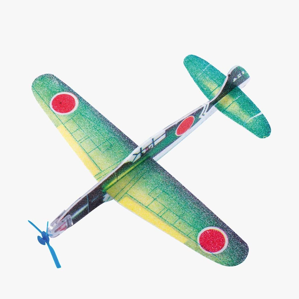 AVION MITSUBISHI LES PETITES MERVEILLES